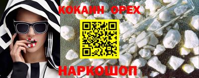 твердый Нарткала