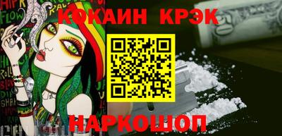 твердый Нарткала