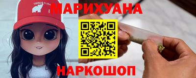 твердый Нарткала