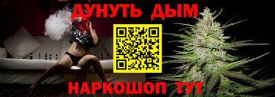 твердый Нарткала