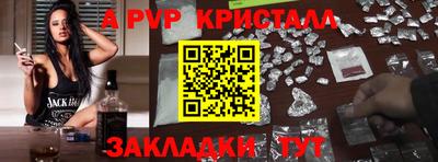 твердый Нарткала