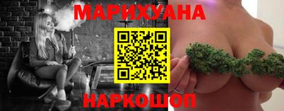 твердый Нарткала