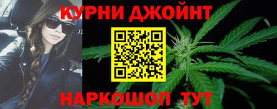 твердый Нарткала