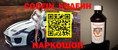 твердый Нарткала