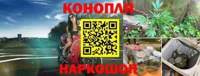 твердый Нарткала