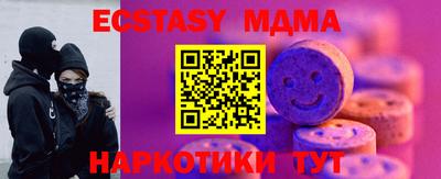 твердый Нарткала