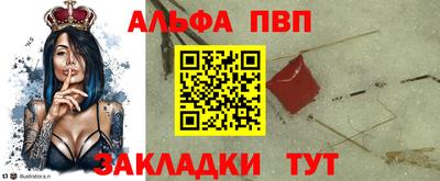 твердый Нарткала
