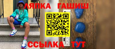 скорость mdpv Наро-Фоминск