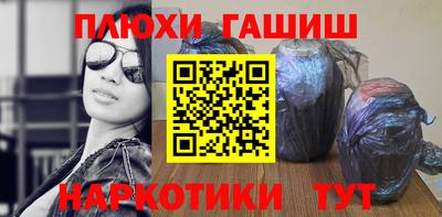 скорость mdpv Наро-Фоминск