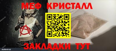 твердый Нарткала