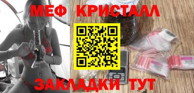твердый Нарткала