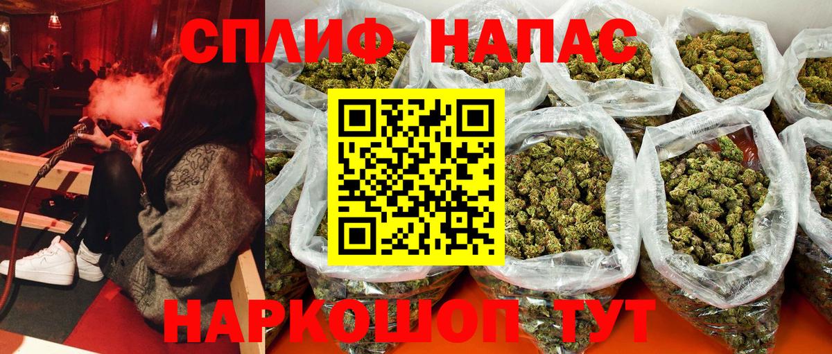 Бошки Шишки ГИДРОПОН  Вход с VPN  МАРИХУАНА White Widow  Унеча  МАРИХУАНА марихуана 